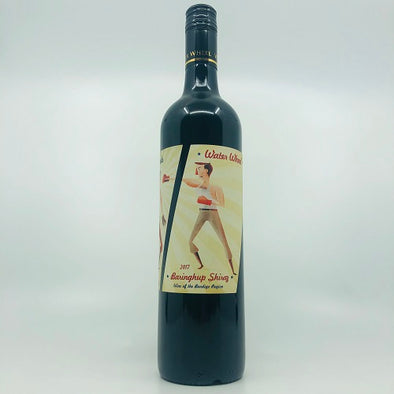 Water Wheel 5 Rounds Baringhup Shiraz 2019